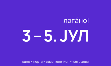 EPK kalendar: Program prve večeri Novosadskog džez festivala