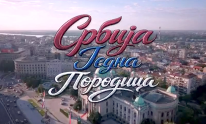 Spektakl ispred Skupštine! Dron snimio moćnu poruku pred skup "Srbija jedna porodica" (VIDEO)