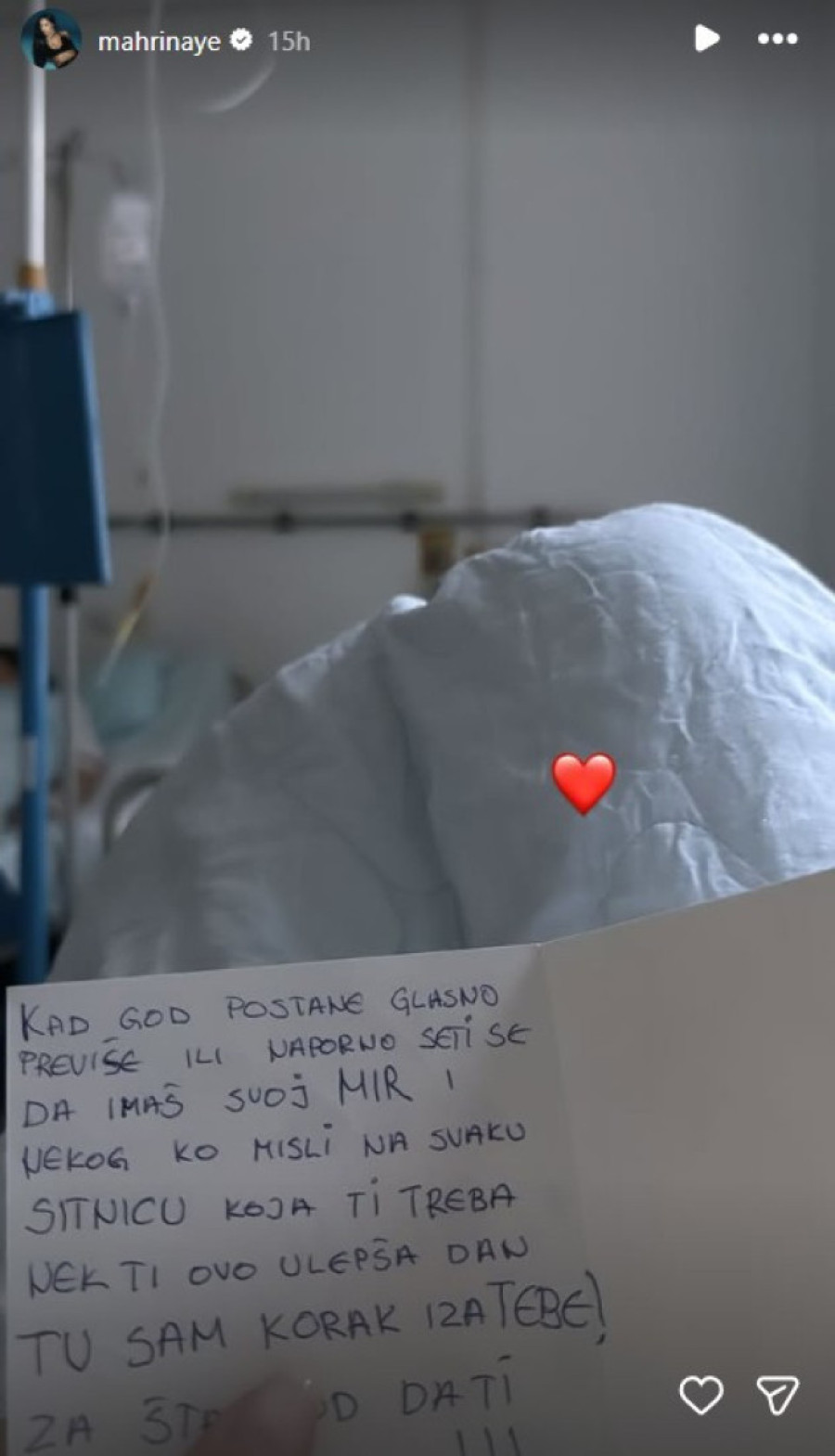 Operisana Mahrina: Pevačici ugrađen drugi stent!