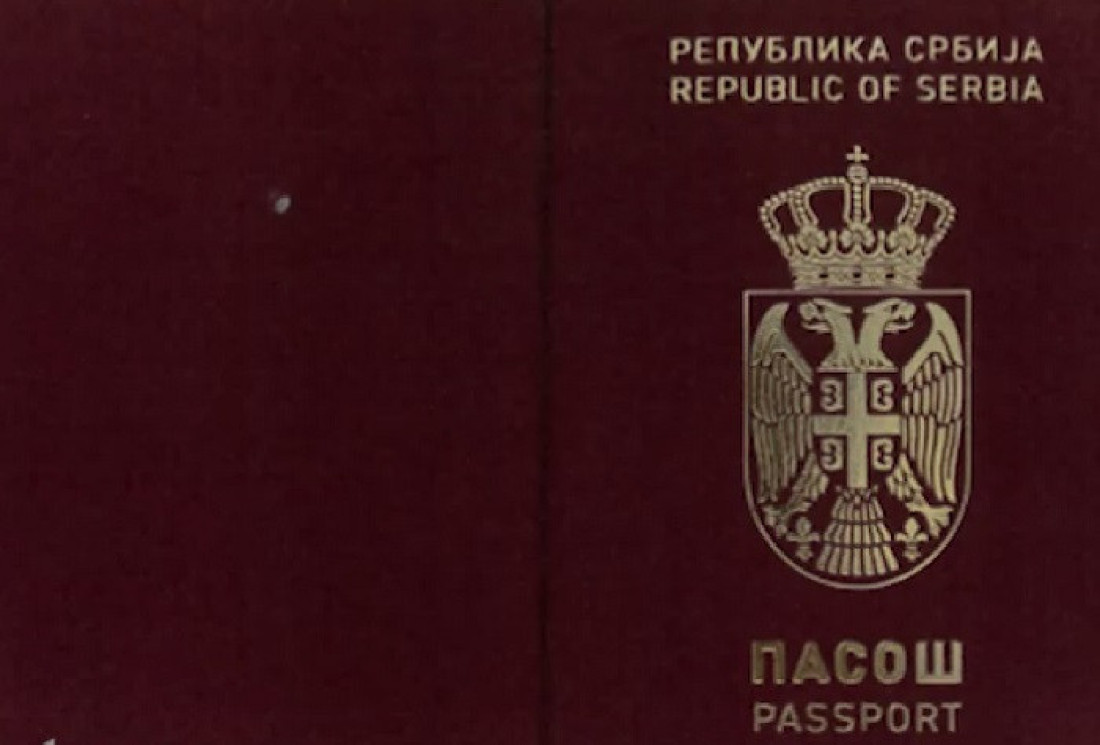 Počelo izdavanje novog srpskog pasoša: Evo kako izgleda i koliko će vas koštati (FOTO)