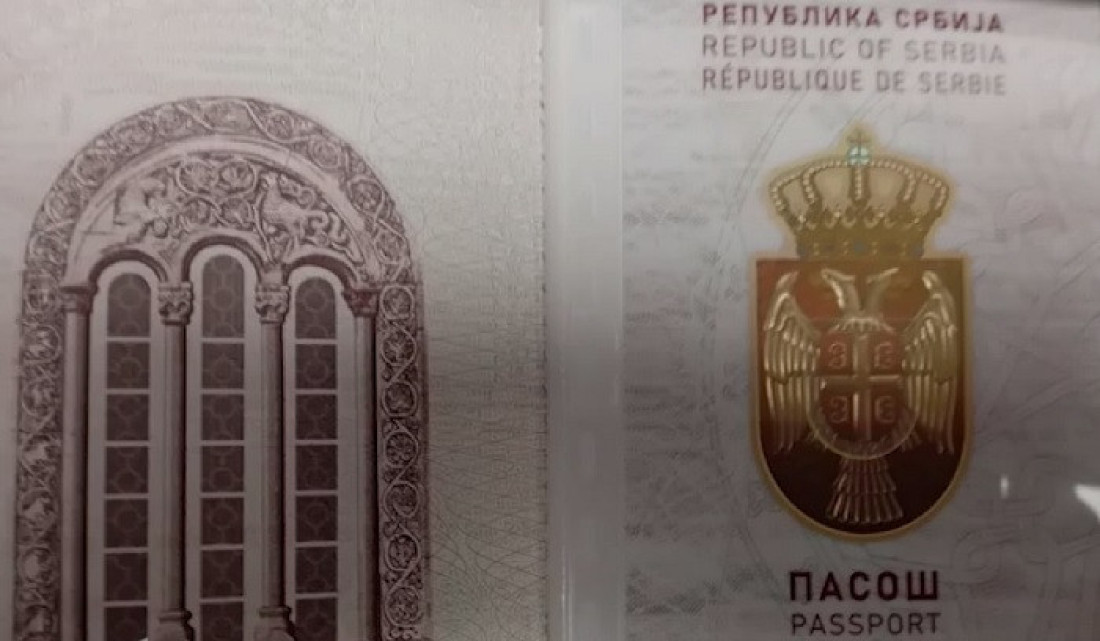 Počelo izdavanje novog srpskog pasoša: Evo kako izgleda i koliko će vas koštati (FOTO)