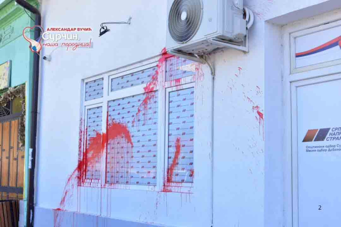 Vandali opet divljaju: Uništene SNS prostorije u Dobanovcima (VIDEO)