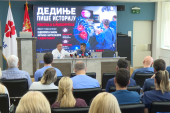 Prvi put u Srbijii i regionu: Na "Dedinju" izvedena dvostruka endoskopska zamena srčanih zalistaka (VIDEO)