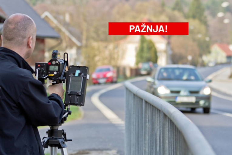 Naslovne strane dnevnih novina: Prelistavanje dnevne štampe za 11. jul 2026. godine