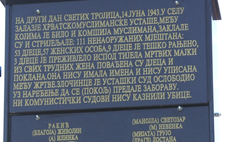 Na Petrovdan ubijeno 69 Srba: U Zalazju obeležene 34 godine od zločina
