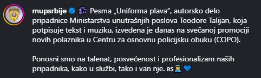 Ćerka Suzane Mančić je napisala pesmu izvedenu na svečanoj promociji u Sremskoj Kamenici: Oglasio se MUP!
