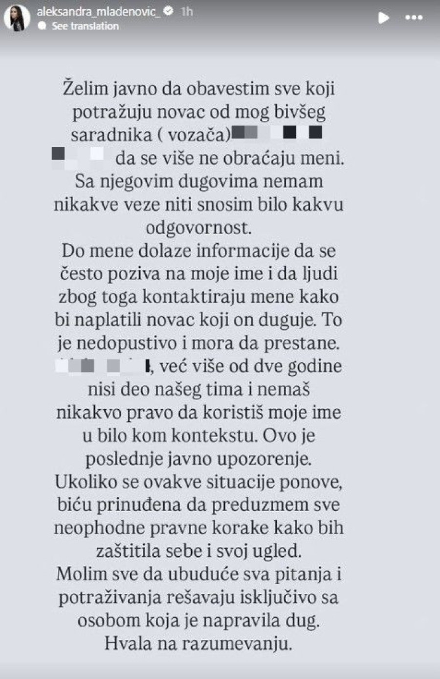Aleksandra Mladenović u problemu zbog dugova bivšeg saradnika: Ovo je moje poslednje, javno upozorenje!