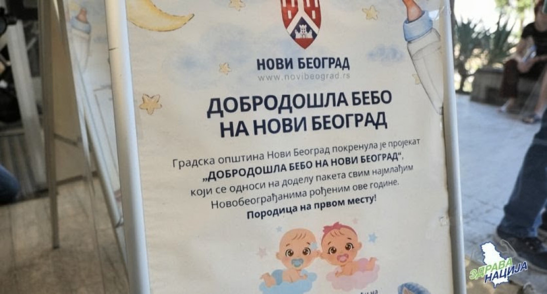 Serijal "Zdrava nacija" istražuje: Na koji način država i lokalne samouprave daju podršku porodicama i roditeljstvu?