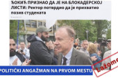 Politički angažman na prvom mestu: Vladan Đokić priznao da je na Studentskoj listi
