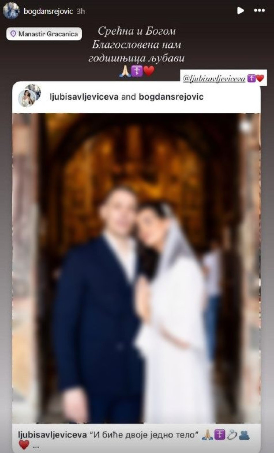 Jovana i Bogdan Srejović slave: Srećna nam i Bogom blagoslovena godišnjica! (FOTO)