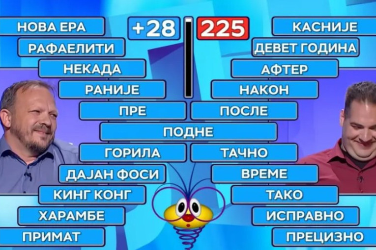 Ovo se retko viđa u "Slagalici": Takmičar napravio potez zbog kog je voditeljka ostala bez teksta