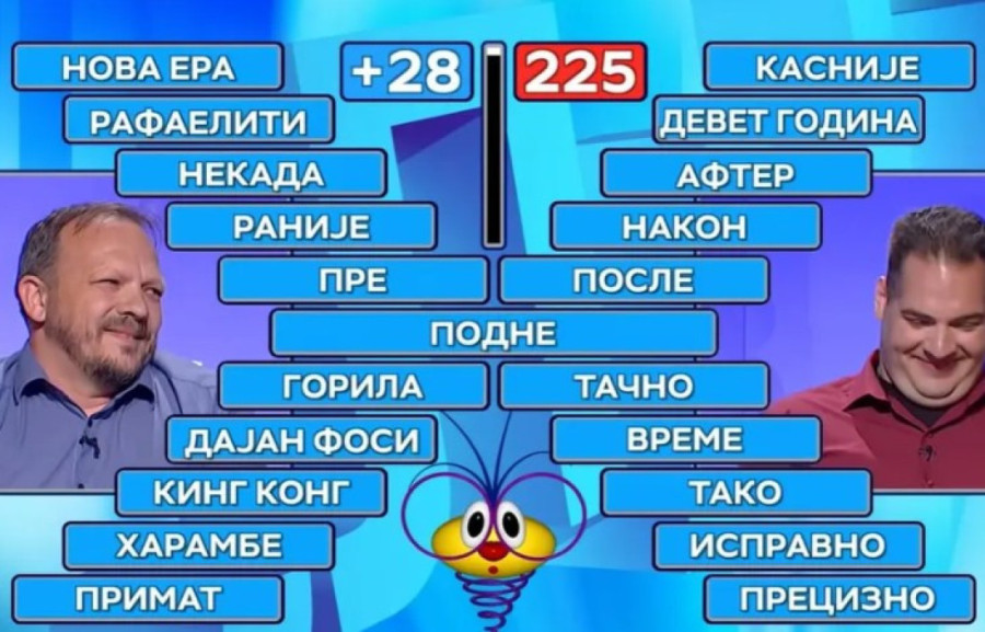 Rezerve krvi gotovo ispražnjene: Ko može da da krv i koje grupe hitno nedostaju