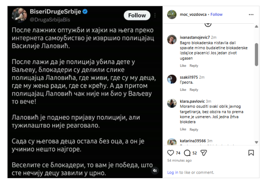 Građani ogorčeni zbog blokaderskog targetiranja koje je policajca Vasilija Lalovića odvelo u smrt