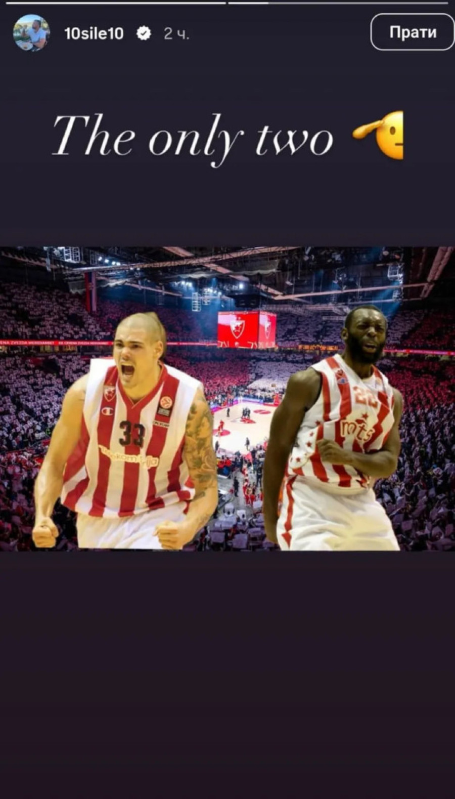 Bivši Zvezdin kapiten nije prećutao dolazak Vildoze u Partizan! Lazić se oglasio misterioznom porukom! (FOTO)