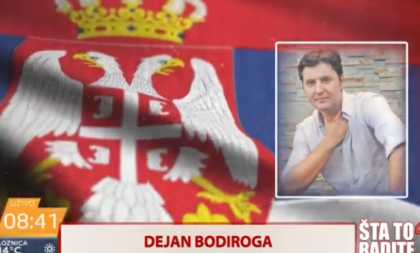 Šta to radite: Dejan Bodiroga