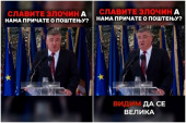 Nova provokacija iz Zagreba: Milanović: Oluja je bila pobednički i pošteni rat (VIDEO)