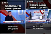 Ćuta osuo paljbu po lažnim studentima: Nije štedeo reči, evo šta im je poručio! (VIDEO)