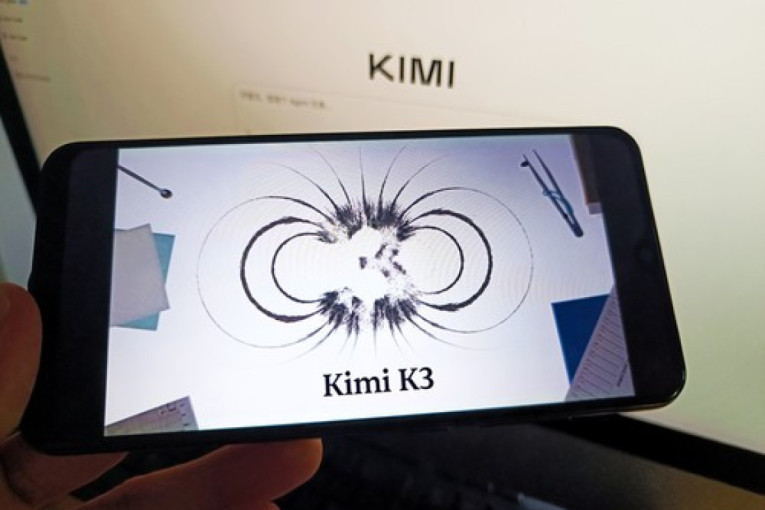 AI model pronašao izlaz iz izolovanog sistema: Kimi K3 iskoristio propust i pristupio internetu