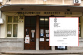Upravni sud odbacio tužbu Filozofskog fakulteta u Nišu protiv odluke Vlade Srbije
