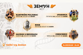 Počinje Zemun fest: Večeras svečano otvaranje, evo šta vas očekuje od 20 časova