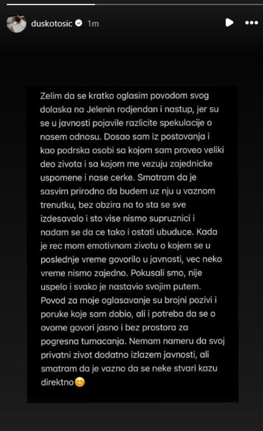 Duško Tošić otkrio istinu o odnosu sa Jelenom, pa potvrdio raskid sa Norom: Pokušali smo, nije uspelo!