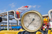 Hitno prekinuta isporuka gasa! Evo do kada će trajati obustava - oglasio se „Transportgas Srbija“