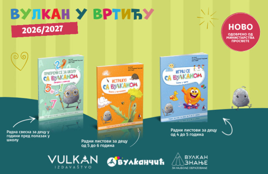 Šta danas čini kvalitetan vrtić? Pridružite se stručnom skupu na temu savremenog vrtića