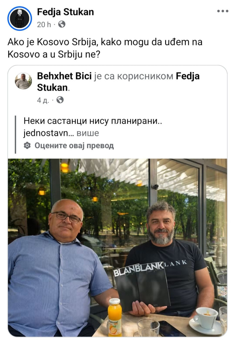Blokaderska zvezda i snajperista tzv. Armije BiH poručuje da Kosovo nije Srbija
