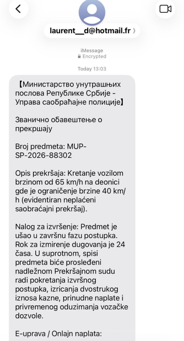 Ako vam stigne ovakva poruka, ne otvarajte link: Prevaranti se predstavljaju kao MUP i traže uplatu kazne!