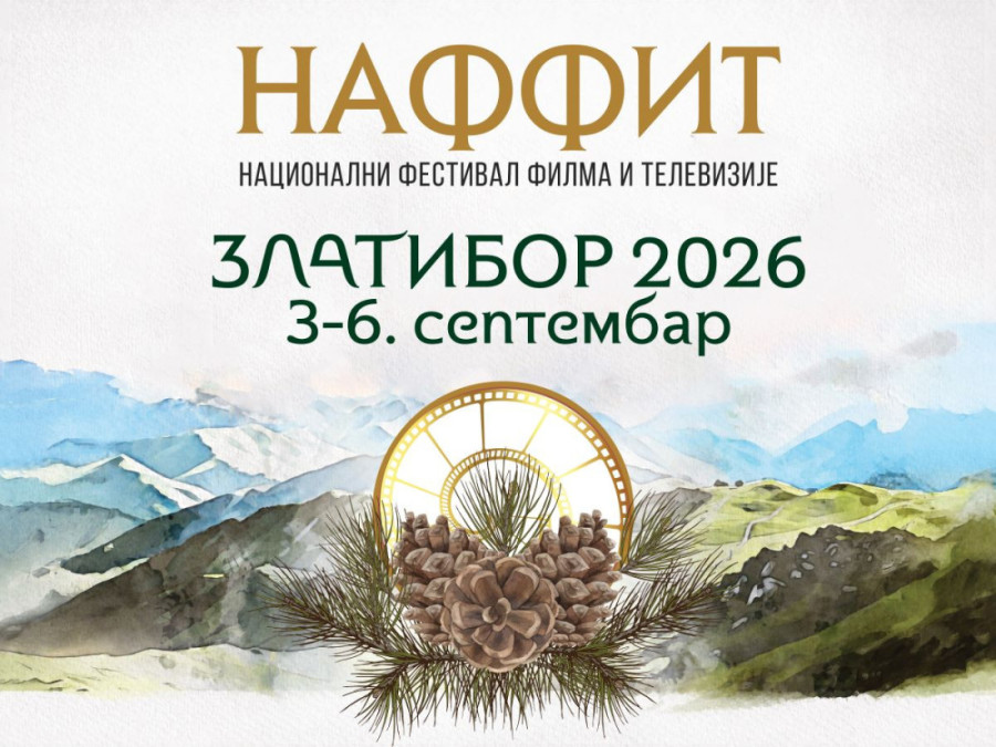 Završen Međunarodni filmski festival u Nišu: Gran-pri Radošu Bajiću za ulogu u filmu "Čuvar ikone Svetog Đorđa" (FOTO)