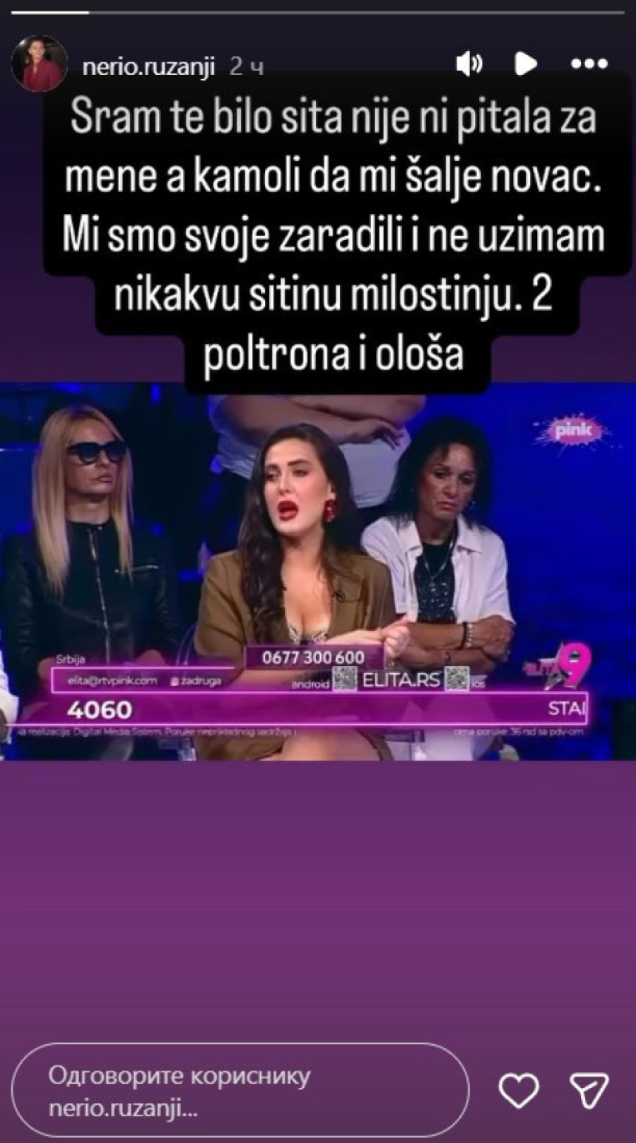 Nerio žestoko udario na majku Situ: Nije ni pitala za mene, a kamoli da mi šalje novac!
