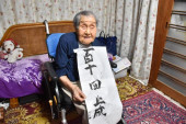 Preminula najstarija osoba u Japanu: Šigeko Kagava umrla u 115 godini