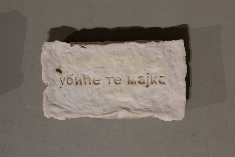 Izložba koja ljudsko telo predstavlja na sasvim neočekivan način: Posetite Muzej savremene umetnosti (FOTO)