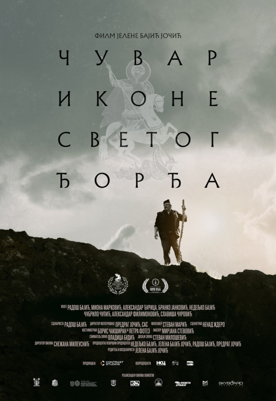 Film koji svaki Srbin treba da pogleda: Poznat datum beogradske premijere "Čuvara ikone Svetog Đorđa" (FOTO/VIDEO)