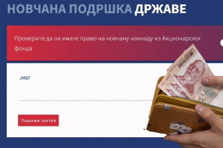 Nova novčana pomoć od 25.000 dinara: Ovi građani mogu da se prijave