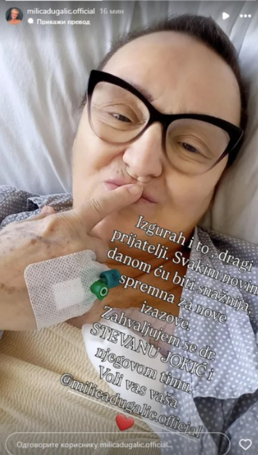 Milica Dugalić podelila fotografiju nakon operacije: Progovorila o borbi sa opakom bolešću