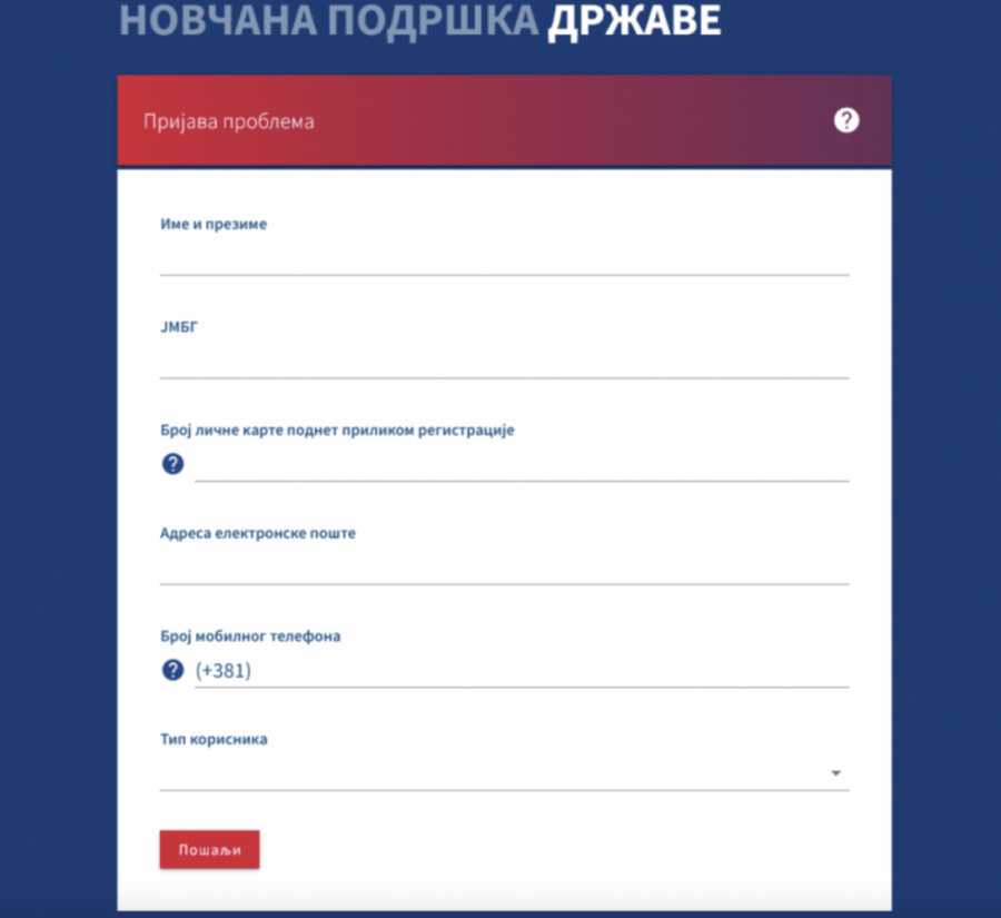 Počela prijava za 6.000 dinara! Evo do kada imate fore i šta tačno treba da uradite korak po korak (FOTO)