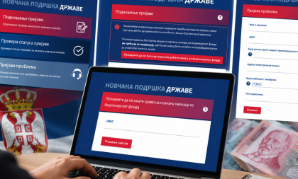 Prijava za 6.000 dinara završava se večeras! Evo kada počinje isplata
