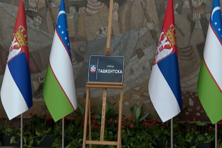 Beograd dobija Taškentsku ulicu, nazvanu po prestonici Uzbekistana