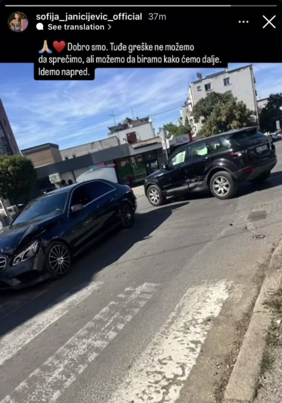 Poznatu starletu unose na nosilima u Urgentni centar! Besna mašina smrskana! (FOTO)