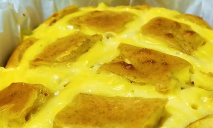Recept dana: Pita sa jabukama i pudingom od vanile mami i mirisom i ukusom