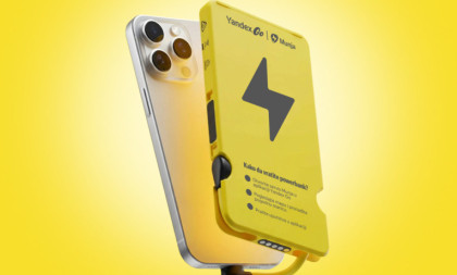 Prenosivi punjači sada dostupni putem Yandex Go aplikacije u Beogradu