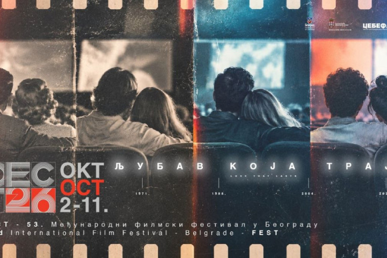 Približava se veliki praznik filma: Saznajte šta vas očekuje na 53. FEST-u