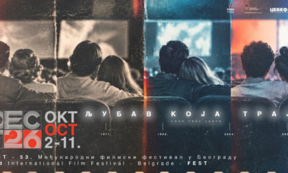 Približava se veliki praznik filma: Saznajte šta vas očekuje na 53. FEST-u