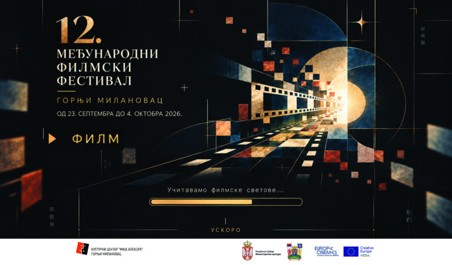 Gordana Đurđević Dimić dobitnica nagrade "Mija Aleksić - biti glumac": Sve je spremno za Međunarodni filmski festival u Gornjem Milanovcu
