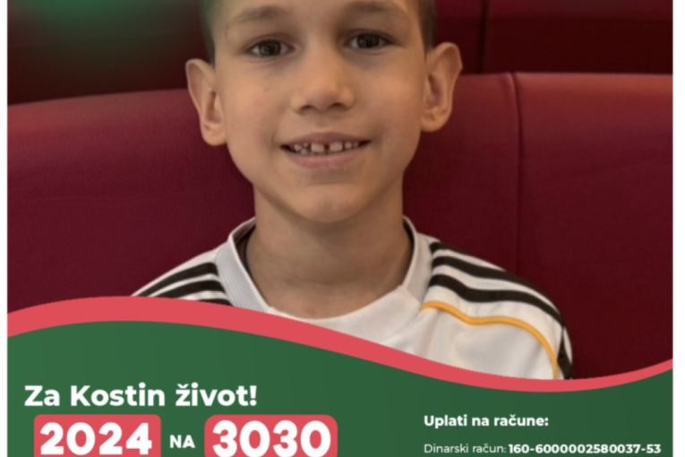 Pomozimo malom Kosti u najvažnijoj borbi: Jedan SMS može da mu promeni život