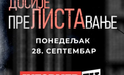 Ko zapravo vuče konce? Novi dokumentarac CZDS-a "DOSije PreLISTAvanje" otvara pitanje pozadine Studentske liste
