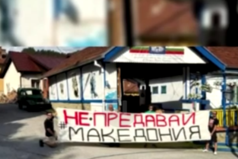 Studentska lista nema šta da ponudi građanima! Siniša Mali o blokaderima - Njihova politika je smanjenje plata i krah dinara! (VIDEO)